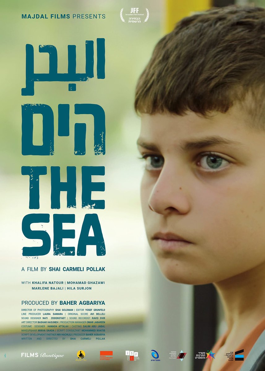 THESEA_VO