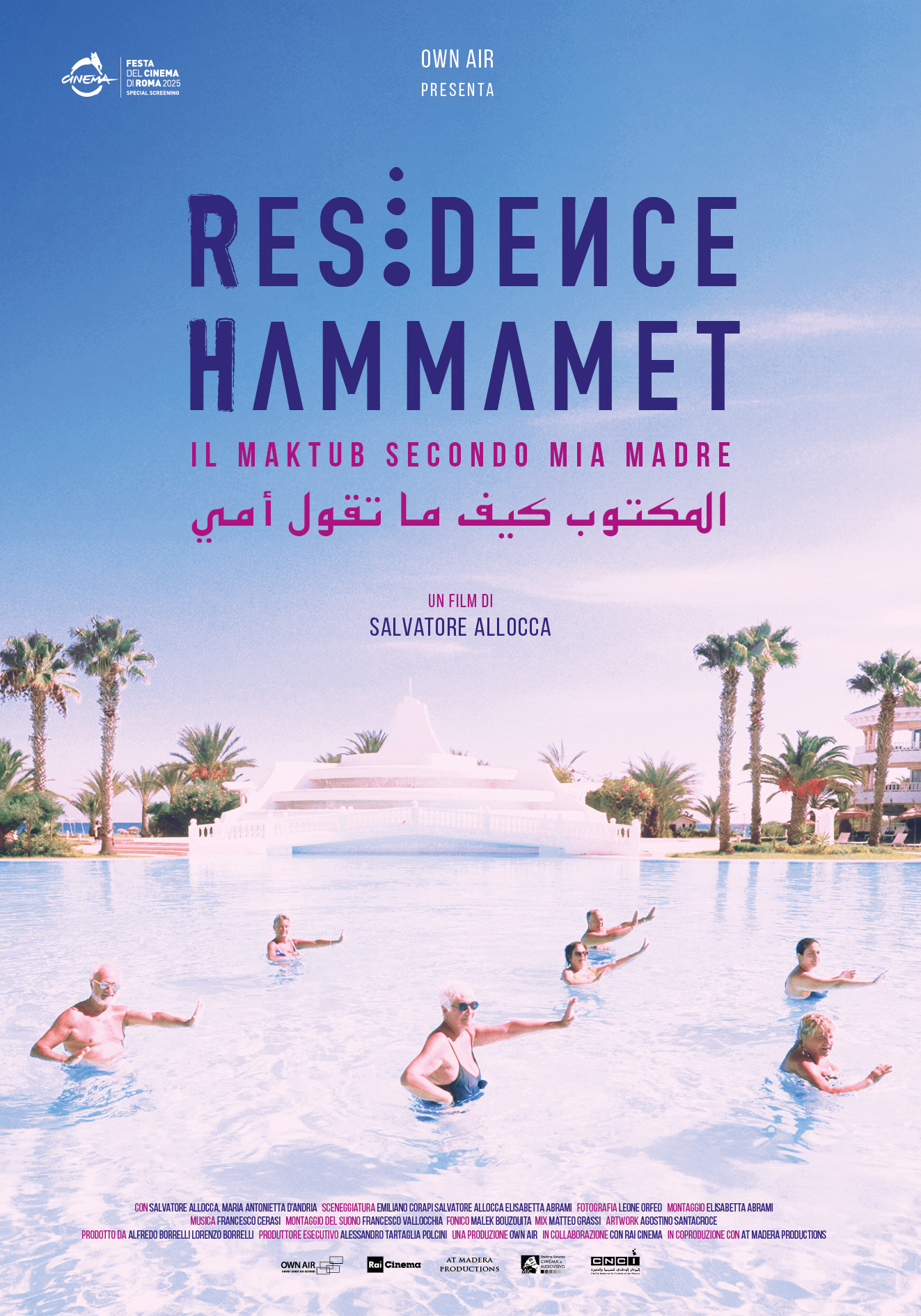 residence-hammamet_poster
